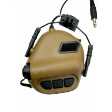 Наушники активные EARMOR M32H MOD3-CB-ARC (brown) модель 00016862 от EARMOR