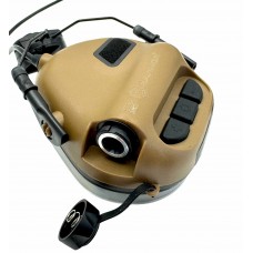 Наушники активные EARMOR M32H MOD3-CB-ARC (brown) модель 00016862 от EARMOR