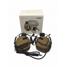 Наушники активные EARMOR M32H MOD3-CB-ARC (brown) модель 00016862 от EARMOR