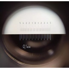 Лупа измерительная ЛИ-2-8х (БелОМО) с поверкой модель st_5301 от БелОМО