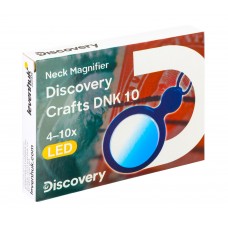 Лупа нашейная Discovery Crafts DNK 10 модель 78380 от Discovery