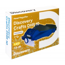 Лупа налобная с аккумулятором Discovery Crafts DHR 10 модель 78382 от Discovery