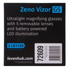 Лупа-очки Levenhuk Zeno Vizor G5 модель 72609 от Levenhuk