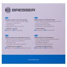 Анемометр (ветромер) Bresser 3 в 1, профессиональный модель 74570 от Bresser
