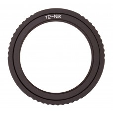 T2-кольцо Konus для Nikon модель 76563 от Konus