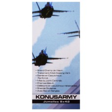 Бинокль Konus Konusarmy 8x42 WA модель 76567 от Konus