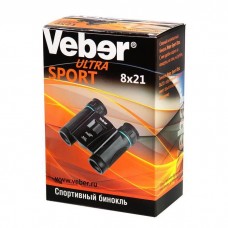 Бинокль Veber Ultra Sport БН 8x21, черный модель 69997 от Veber