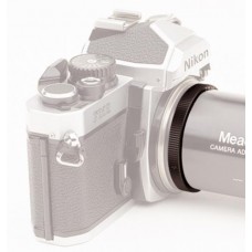 Т-кольцо Bresser для камер Nikon M42 модель 26779 от Bresser