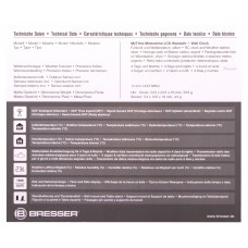 Часы настенные Bresser MyTime Meteotime LCD, серебристые представитель Bresser в России Часы настенные Bresser MyTime Meteotime LCD, серебристые модель 74650 от Bresser