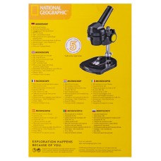 Микроскоп Bresser National Geographic 20x, монокулярный модель 74784 от Bresser