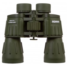 Бинокль Konus Konusarmy 7x50 модель 76566 от Konus