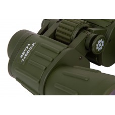 Бинокль Konus Konusarmy 7x50 модель 76566 от Konus
