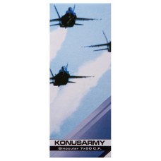 Бинокль Konus Konusarmy 7x50 модель 76566 от Konus