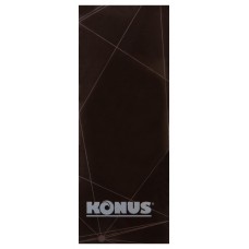 Бинокль Konus Sporty 7x50 модель 76587 от Konus