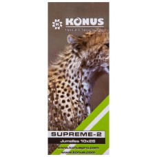 Бинокль Konus Supreme-2 10x26 WA модель 76588 от Konus