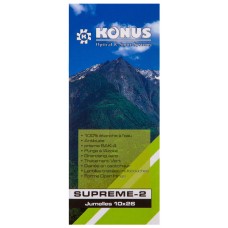 Бинокль Konus Supreme-2 10x26 WA модель 76588 от Konus