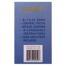 Бинокль Konus Zoomy-25 8–17x25 модель 76593 от Konus