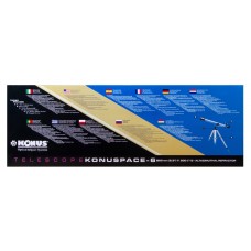 Телескоп Konus Konuspace-6 60/800 AZ модель 76621 от Konus