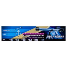 Телескоп Konus Konuspace-6 60/800 AZ модель 76621 от Konus