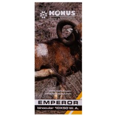 Бинокль Konus Emperor 10x50 WA Green модель 77055 от Konus