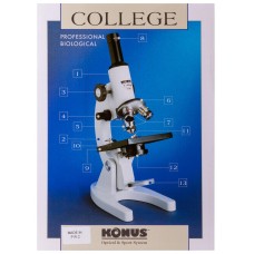 Микроскоп Konus College 600x модель 77061 от Konus