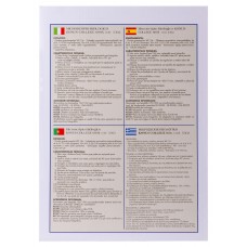 Микроскоп Konus College 600x модель 77061 от Konus