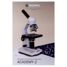 Микроскоп Konus Academy-2 1000x модель 77062 от Konus