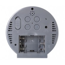 Часы Bresser MyTime Echo FXR, серые представитель Bresser в России Часы Bresser MyTime Echo FXR, серые модель 77148 от Bresser