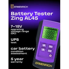 Тестер аккумуляторный Ermenrich Zing AL45 представитель Ermenrich в России Тестер аккумуляторный Ermenrich Zing AL45 модель 83822 от Ermenrich