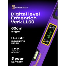 Цифровой уровень Ermenrich Verk LL60 модель 83825 от Ermenrich