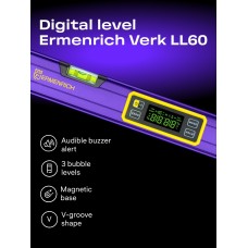 Цифровой уровень Ermenrich Verk LL60 модель 83825 от Ermenrich