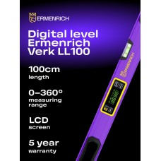 Цифровой уровень Ermenrich Verk LL100 модель 83826 от Ermenrich