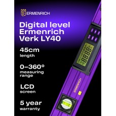 Цифровой уровень Ermenrich Verk LY40 представитель Ermenrich в России Цифровой уровень Ermenrich Verk LY40 модель 83827 от Ermenrich