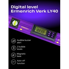 Цифровой уровень Ermenrich Verk LY40 представитель Ermenrich в России Цифровой уровень Ermenrich Verk LY40 модель 83827 от Ermenrich