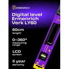 Цифровой уровень Ermenrich Verk LY60 представитель Ermenrich в России Цифровой уровень Ermenrich Verk LY60 модель 83828 от Ermenrich