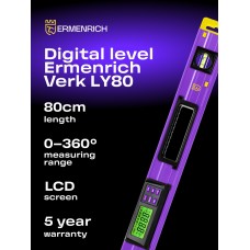 Цифровой уровень Ermenrich Verk LY80 представитель Ermenrich в России Цифровой уровень Ermenrich Verk LY80 модель 83829 от Ermenrich
