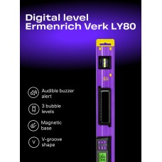 Цифровой уровень Ermenrich Verk LY80 представитель Ermenrich в России Цифровой уровень Ermenrich Verk LY80 модель 83829 от Ermenrich