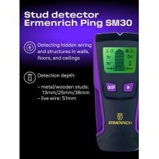 Детектор проводки Ermenrich Ping SM30 модель 83835 от Ermenrich