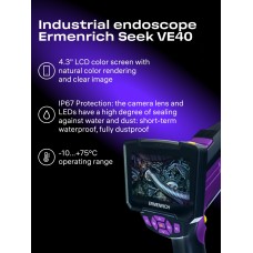 Видеоэндоскоп Ermenrich Seek VE40 модель 83837 от Ermenrich