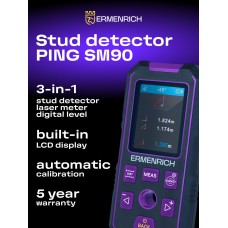 Детектор скрытой проводки Ermenrich Ping SM90 представитель Ermenrich в России Детектор скрытой проводки Ermenrich Ping SM90 модель 83842 от Ermenrich
