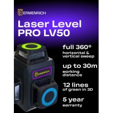 Лазерный уровень Ermenrich LV50 PRO модель 84086 от Ermenrich