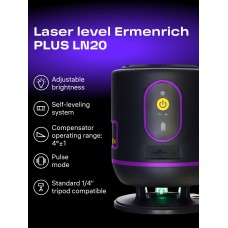Лазерный уровень Ermenrich PLUS LN20 модель 84087 от Ermenrich