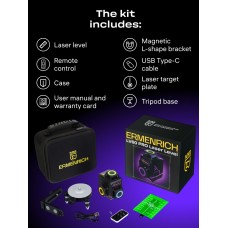 Лазерный уровень Ermenrich LV60 PRO модель 84088 от Ermenrich