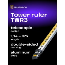 Рейка нивелирная Ermenrich Reel TWR3 модель 84093 от Ermenrich