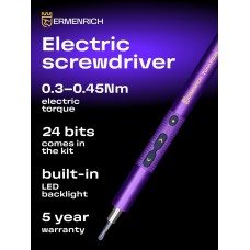 Отвертка для точных работ Ermenrich Tunn PD20 представитель Ermenrich в России Отвертка для точных работ Ermenrich Tunn PD20 модель 84545 от Ermenrich