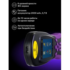 GPS-измеритель площади Ermenrich Reel BD30 модель 84546 от Ermenrich