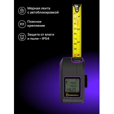 Рулетка с лазерным дальномером Ermenrich Reel SLR640 модель 84547 от Ermenrich