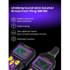Детектор подземных проводов Ermenrich Ping SM150 модель 84550 от Ermenrich
