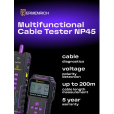 Многофункциональный кабельный тестер Ermenrich NetGeeks NP45 модель 84554 от Ermenrich