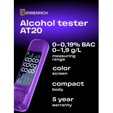 Алкотестер Ermenrich Seek AT20 представитель Ermenrich в России Алкотестер Ermenrich Seek AT20 модель 84556 от Ermenrich